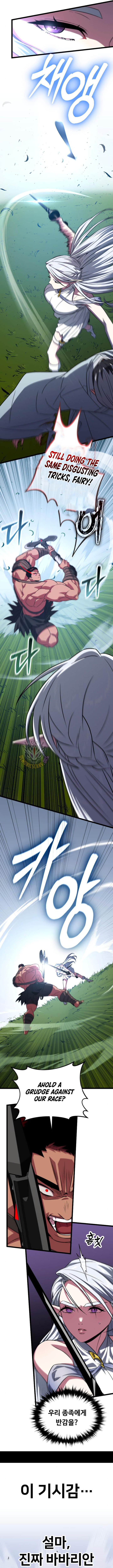 Seoul Station Barbarian Chapter 37 11